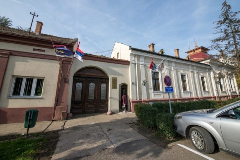 Sednica Skupštine opštine Plandište zakazana za 19. februar